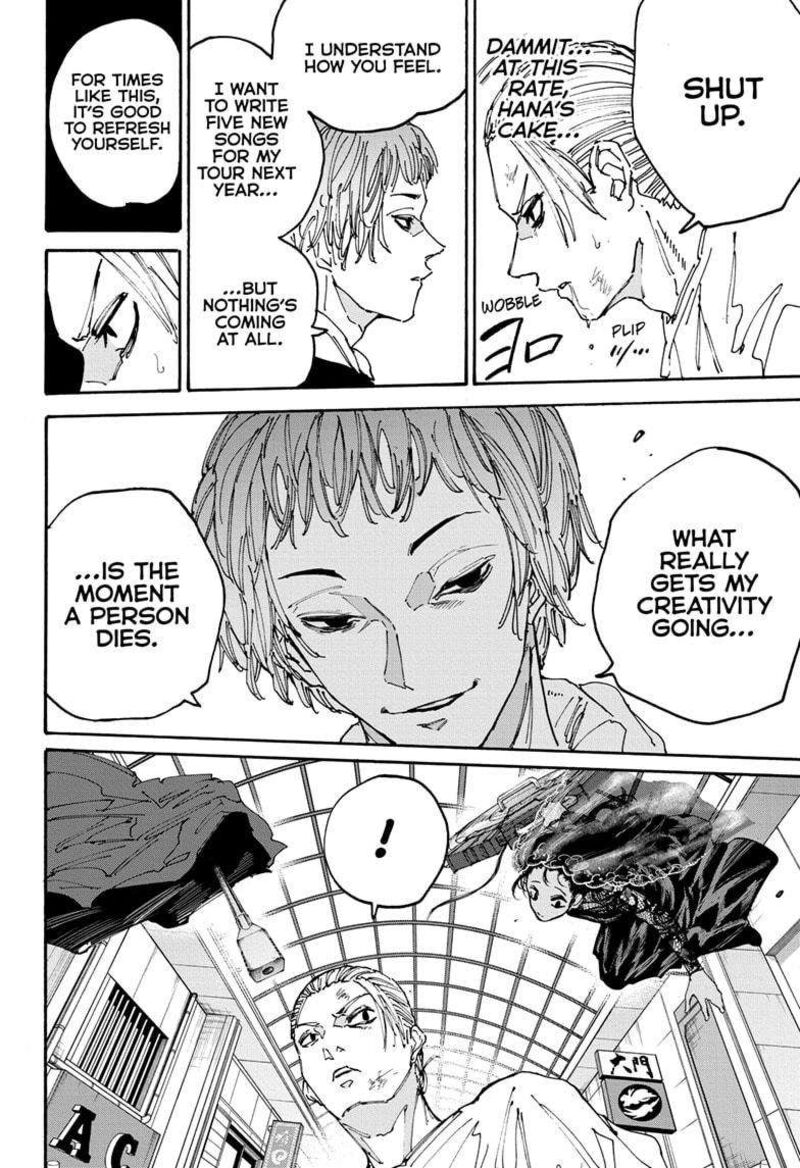 Chapter 170 - Page 23